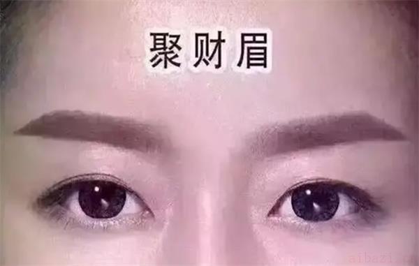 聚财又旺夫的眉型有什么特点 哪种眉型聚财又旺夫