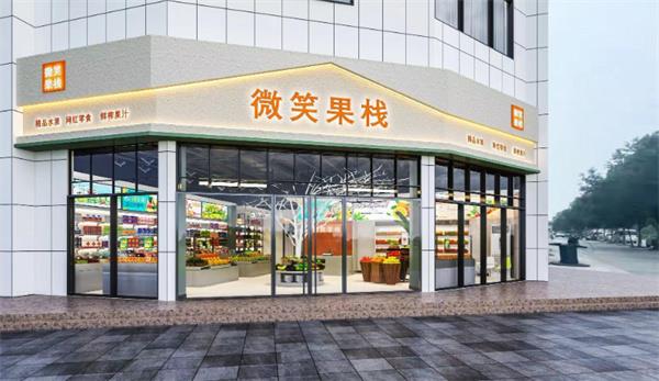 细说店面门头忌讳的颜色 店铺门头不能用什么颜色来装修